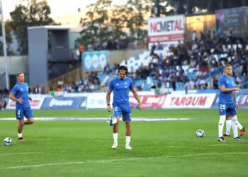 Mielec: Stal Mielec zagra na wyjeździe  z Widzewem Łódź