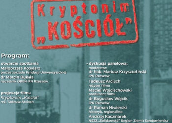 Stalowa Wola: Najpierw projekt a potem remont chirurgii i wewnętrznego w szpitalu