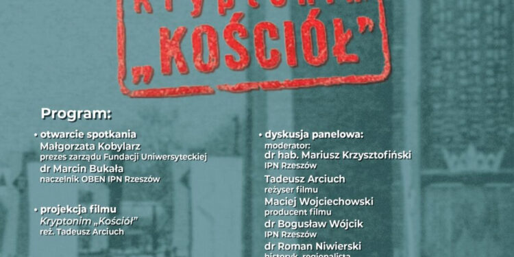 Stalowa Wola: Najpierw projekt a potem remont chirurgii i wewnętrznego w szpitalu