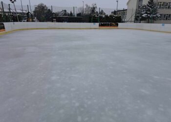 Tarnobrzeg. Lodowisko czynne od wtorku, 12 grudnia