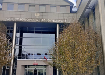 Stalowa Wola: Sprawa karna ochroniarzy ze stalowowolskiej galerii ciągle nie rozstrzygnięta