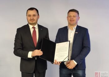 Grębów, Nowa Dęba. Nowe inwestycje na terenie strefy ekonomicznej