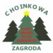Tarnobrzeg. „Choinkowa zagroda”