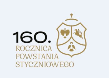 Kolbuszowa: „W bój lećmy zwyciężać…”