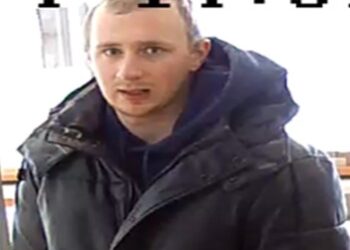 Tarnobrzeg. Poszukiwany sprawca kradzieży złotej biżuterii