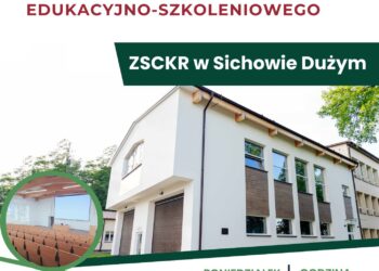 Sichów Duży: Multimedialne Centrum Edukacyjno-Szkoleniowe już gotowe.