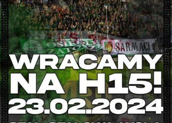 Stalowa Wola: Dziś na Hutniczej Stal zagra mecz otwarcia z ŁKS II Łódź