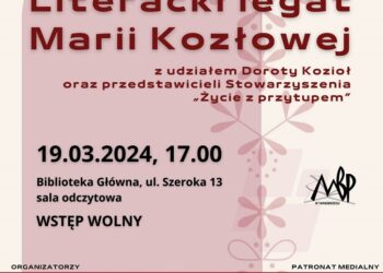 Tarnobrzeg: Przedstawiciele 21 samorządów podpisali porozumienie dotyczące mobilności w regionie