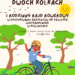 Książnice: Pierwszy rodzinny rajd rowerowy