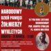 Mielec: Kolejny dąb  ze swoim imieniem…