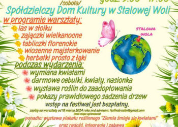 Stalowa Wola: W sobotę festiwal kwiatów