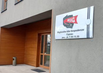 Stalowa Wola: RIG chce utworzyć centrum umiejętności w branży obronnej i kosmicznej