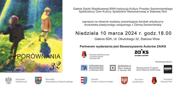 Stalowa Wola: Czas na porównania w SDK