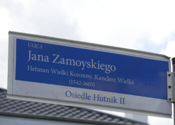 Stalowa Wola: Ruszył przetarg na projekt połączenia ulicy Zamoyskiego z Parkingową