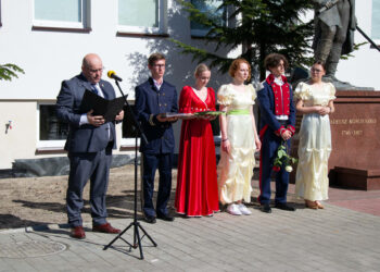 Stalowa Wola: Złota Kościuszkowska uczciła swojego patrona