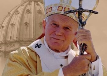 Tarnobrzeg: 25 rocznica wizyty papieża, świętego Jana Pawła II