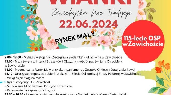 Zawichost: „Wianki – Zawichojska Noc Tradycji”