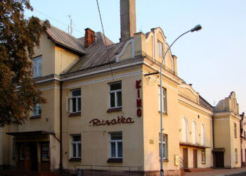 Rudnik nad Sanem: Ruszy rozbudowa zabytkowej siedziby Miejskiego Ośrodka Kultury