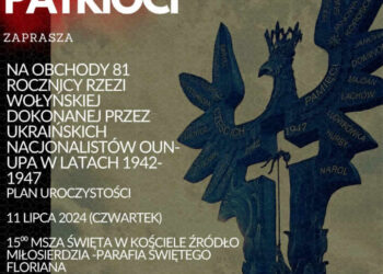 Stalowa Wola: Dzis mieszkańcy uczczą pamięć ofiar Rzezi Wołyńskiej