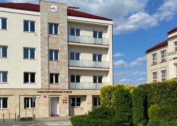 Nisko: Starostwo Powiatowe w Nisku  już na  ulicy Wolności