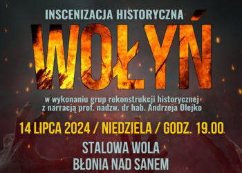 Stalowa Wola: W niedzielę na Błoniach rekonstrukcja 'krwawej niedzieli’