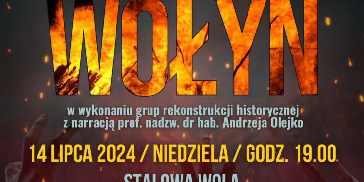 Stalowa Wola: W niedzielę na Błoniach rekonstrukcja 'krwawej niedzieli’