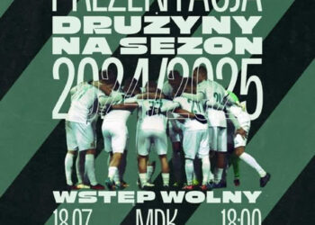 Stalowa Wola: Pierwszy mecz 'Stalówki’ w I Lidze w sobotę. Oficjalana prezentacja drużyny za nami