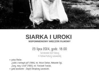 Tarnobrzeg: „Siarka i Uroki”