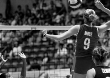 Mielec: Rozpoczyna się  Memoriał Agaty Mróz-Olszewskiej