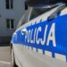 Mielec: Potrzeba  budowy nowej siedziby Komendy Powiatowej Policji