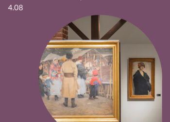 Stalowa Wola: Bezpłatny spacer po galerii z przewodnikiem