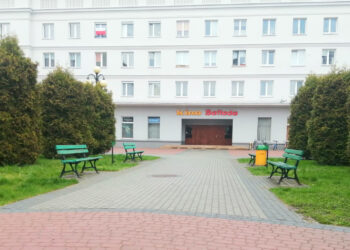 Stalowa Wola: Dziś spotkanie dla mieszkańców ws modernizacji Ballady