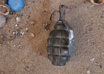 Niewybuch znowu odnaleziony