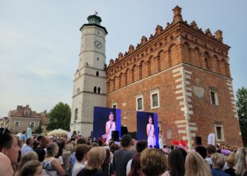 Sandomierz: Sandomierz Fashion Street.