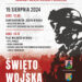 Nisko: Uroczystości z okazji Święta Wojska Polskiego