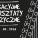 Stalowa Wola: Od poniedziałku ruszają Wakacyjne Warsztaty Muzyczne w MDK