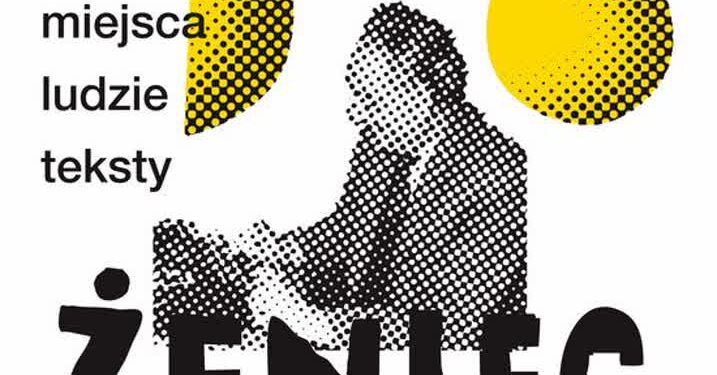 Sandomierz: „Stanisław Młodożeniec: miejsca – ludzie – teksty” – dziś konfernecja naukowa