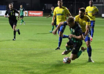 Stalowa Wola: Stal Stalowa Wola przegrała z Arką Gdynia po rzutach karnych
