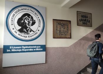 Mielec: Ponowny przetarg na budowę hali przy II LO