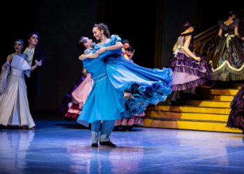 Tarnobrzeg: Cegiełki na „Kopciuszka” już dostępne!