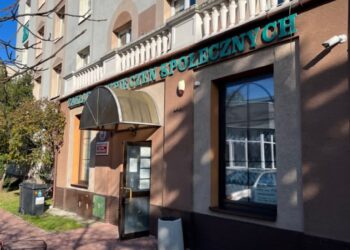 Mielec: ZUS kończy 90 lat istnienia, w Mielcu 49 lat !