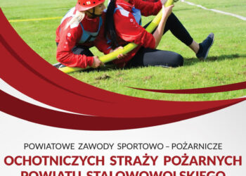 Pysznica: Strażacy ochotnicy sprawdzą się w zawodach sportowo-pożarniczych