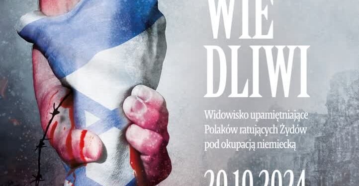 Nowa Dęba: Widowisko i wystawa pt. „Sprawiedliwi”