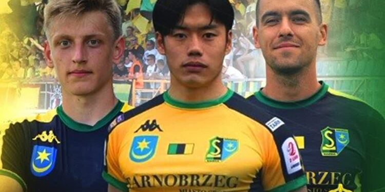 Tarnobrzeg: W sobotę mecz Siarka Tarnobrzeg – Wisła Kraków