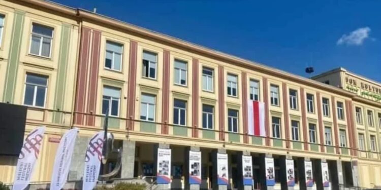 Mielec: Konkurs na dyrektora SCK