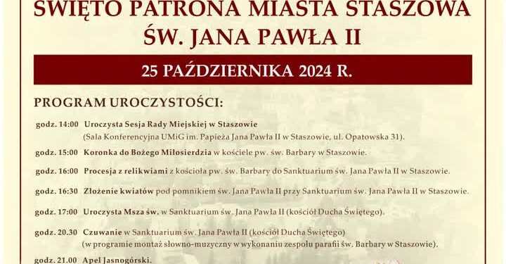 Staszów: Święto Patrona Miasta Staszowa, św. Jana Pawła II