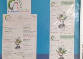 Tarnobrzeg: Otwarte wykłady  w ramach Festiwalu Baśniowy Świat Stanisława Jachowicza