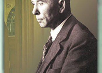 Tarnobrzeg: Nagroda im. dr. Michała Marczaka