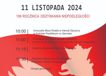 Ulanów: Święto Niepodległości