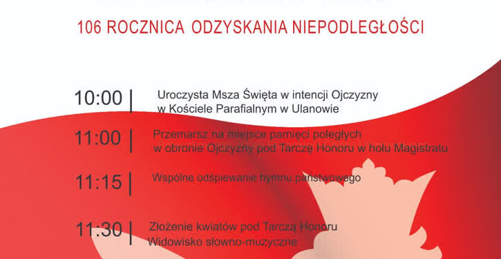 Ulanów: Święto Niepodległości